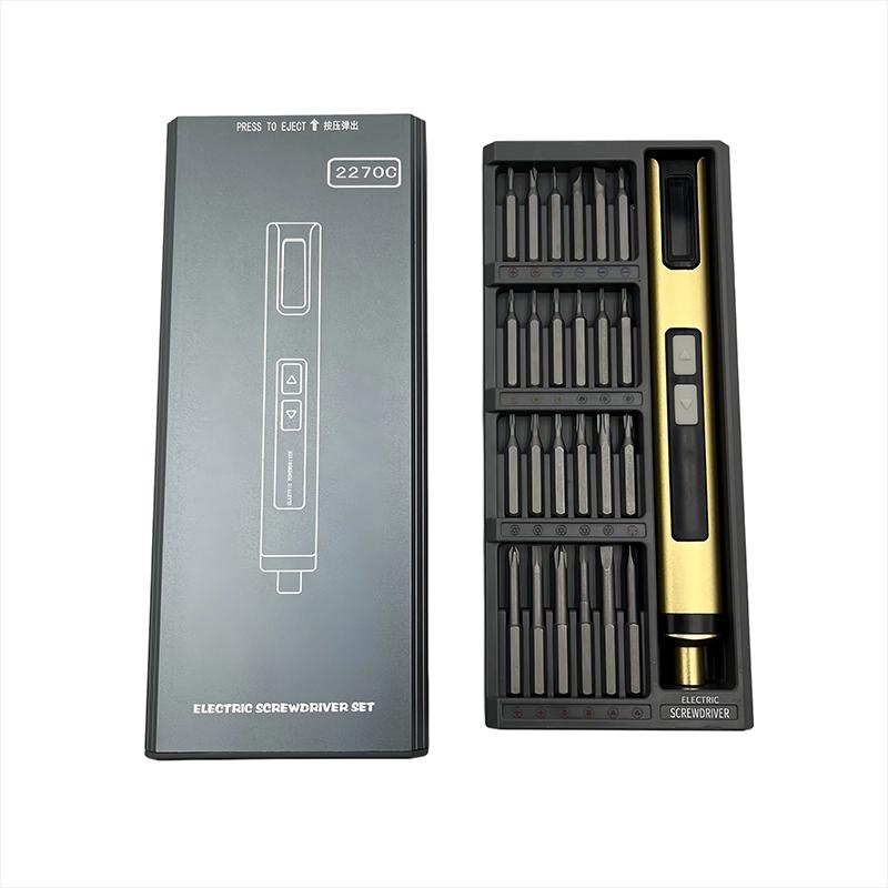 50-in-1 Electric screwdriver set