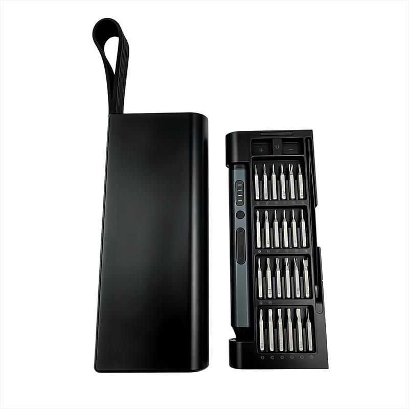 53-in-1 Electric screwdriver set