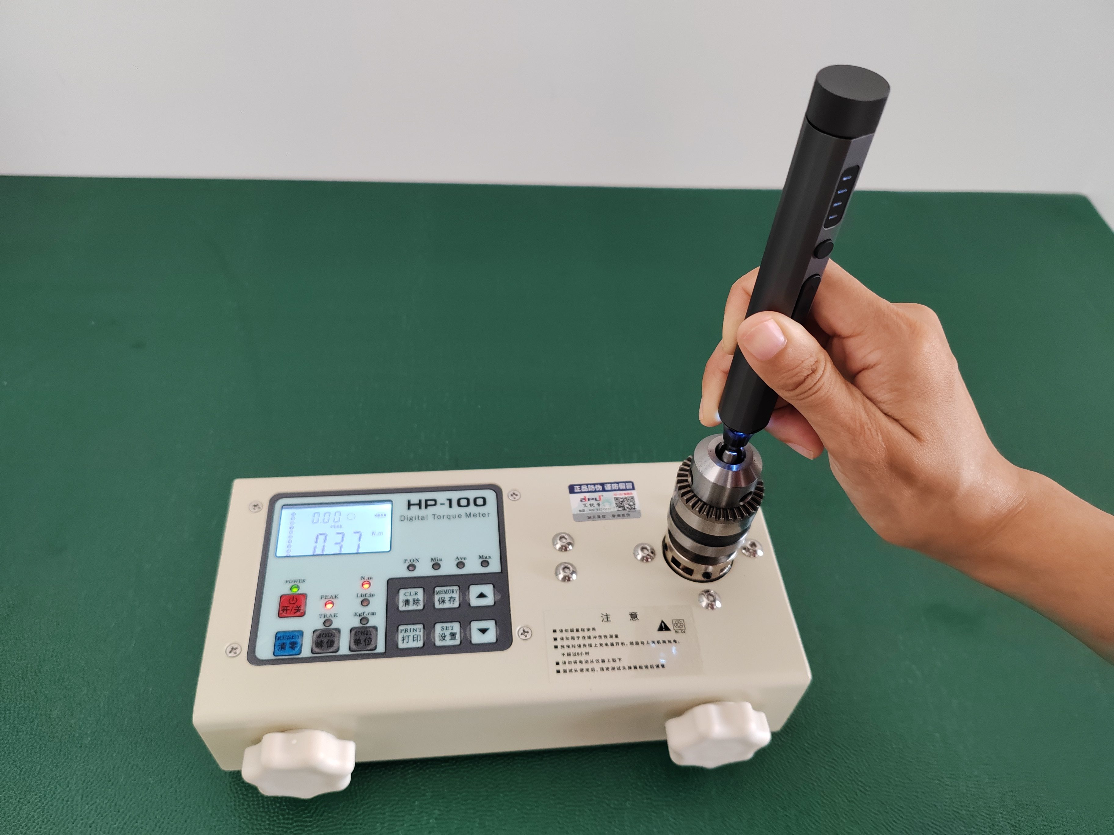 Wringkragtoetsmetode vir mini-elektriese skroewedraaiers